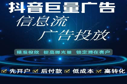案例解析：SEM运营如何提升网站流量